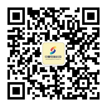 FUN88体育UPS电源-FUN88体育电源销售公司